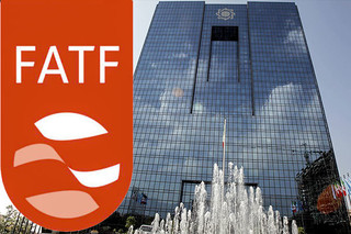 FATF بار دیگر به تعلیق محدودیت‌های مالی ایران رای داد / ایران و کره شمالی تنها کشورهای لیست سیاه