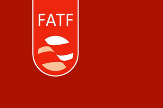 از FATF راضی نیستیم/محدودیت‌ها باید به طور کامل لغو شود