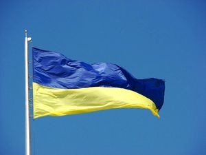 اوکراین: سفارت خود را به قدس منتقل نمی‌کنیم