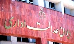 بخشنامه پلیس راهور مبنی بر توقف خودرو بدون مشاهده تخلف ابطال شد