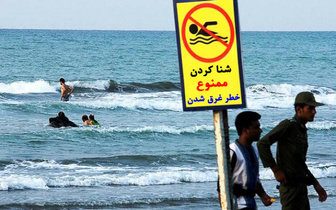 مسدود شدن محور هراز به دلیل ریزش کوه/ شنا در دریای مازندران ممنوع است 