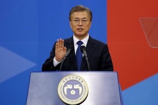  رئیس جمهور کره جنوبی