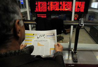 رشد ۲۸ درصدی ارزش دارایی سرمایه گذاران خارجی در بورس تهران