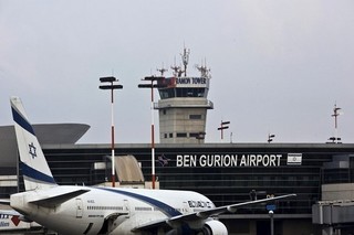 بسته شدن حریم هوایی فرودگاه «بن گوریون» به دلایل امنیتی