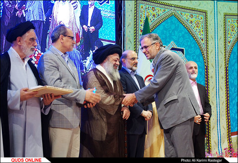 آئین اختتامیه نهمین اجلاس رادیو تلویزیون اسلامی در مشهد
