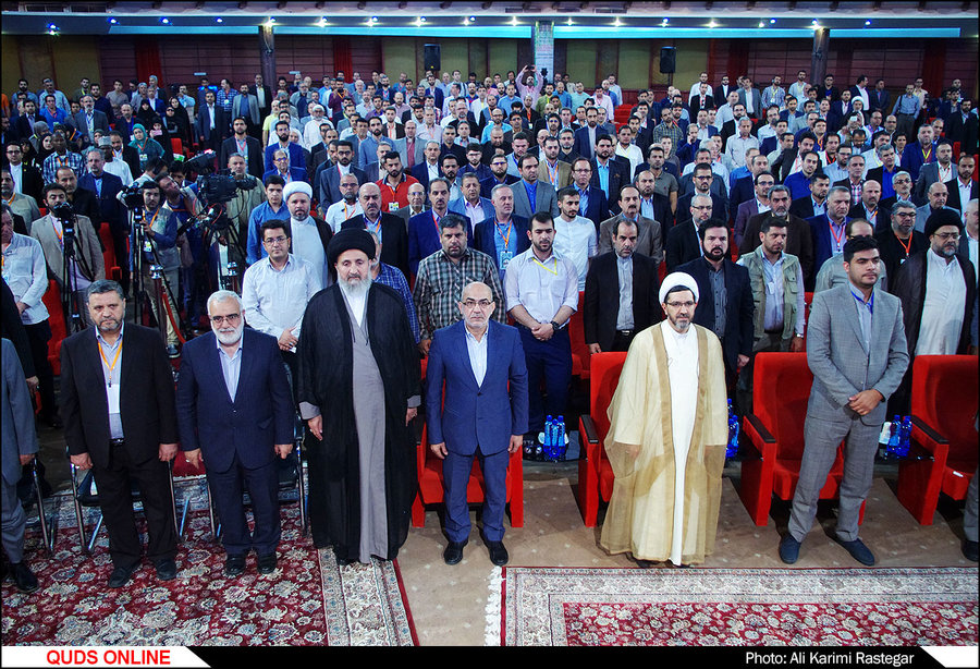 آئین اختتامیه نهمین اجلاس رادیو تلویزیون اسلامی در مشهد