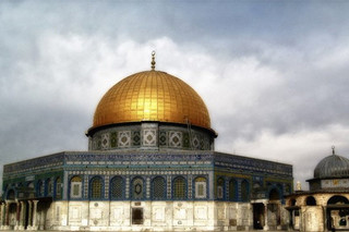 طرح شناسایی بیت‌المقدس به عنوان پایتخت فلسطین دو فوریتی بررسی می‌شود