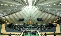 با تصویب مجلس صندوق «توسعه صنایع دستی ایران» تشکیل می شود