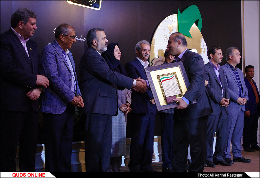 مراسم گرامیداشت روز ملی صنعت و معدن در مشهد/گزارش تصویری