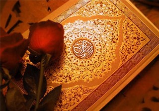 دوره تربیت مربی حفظ قرآن در مشهد برگزار می شود