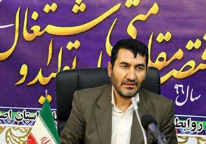 مواد مخدر عامل حبس ۵۰ درصد افراد در زندان های استان اصفهان شده است