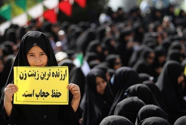 راهپیمایی مدافعین عفاف و حجاب در مشهد مقدس برگزار می‎شود