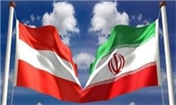 سومین نشست مشترک کارگروه انرژی ایران و اتریش برگزار شد