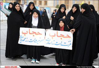 راهپیمایی مدافعان عفاف و حجاب در مشهد برگزار شد. /گزارش تصویری