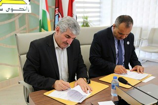 دانشگاه ایلام با سه دانشگاه اقلیم کردستان عراق تفاهم نامه امضا کرد