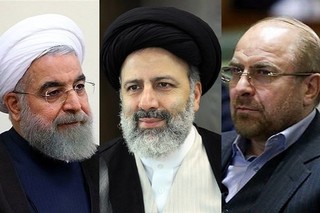 روحانی، رئیسی و قالیباف