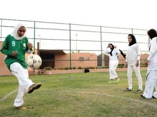 اجازه دختران عربستانی برای انجام ورزش