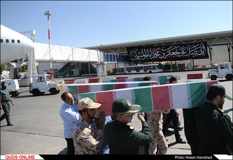 ورود پیکر پنج شهید دفاع مقدس و یک شهید مدافع حرم فرودگاه شهید هاشمی نژادمشهد/گزارش تصویری