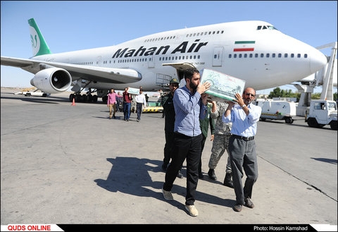 ورود پیکر پنج شهید دفاع مقدس و یک شهید مدافع حرم فرودگاه شهید هاشمی نژادمشهد/گزارش تصویری