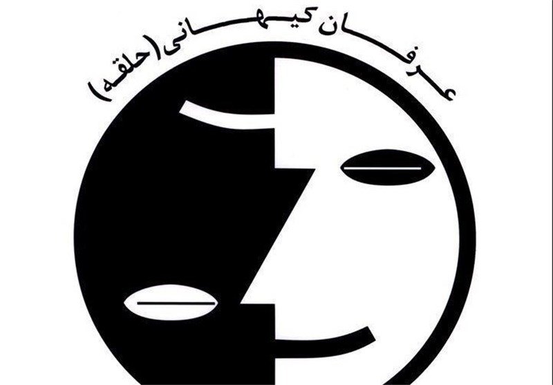 دستگیری سرشبکه و ۸ عضو عرفان حلقه در تبریز
