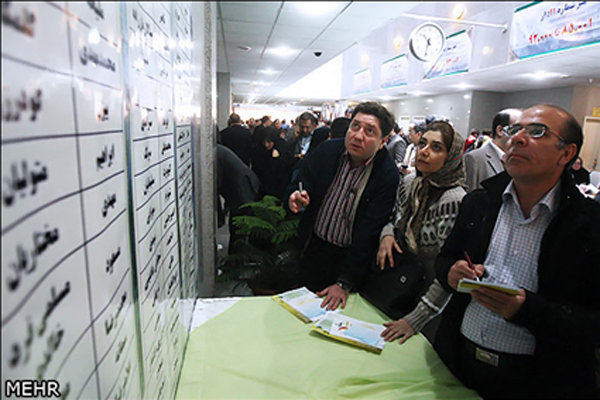 اسامی منتخبین انتخابات نظام پزشکی تهران اعلام شد
