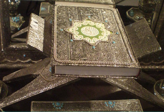 انتشار کتاب نوآوری های قرآن برای اولین بار در کشور