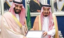دستور شاه عربستان به ولیعهد در خصوص اداره امور کشور