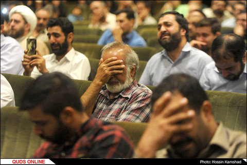 همایش بین المللی مجمع جهانی حضرت علی اصغر 
