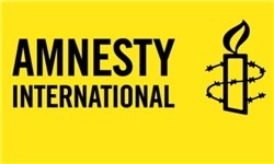 هشدار سازمان عفو بین الملل درباره اعدام ۱۴ جوان عربستانی
