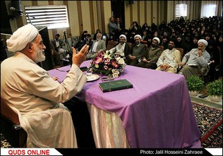 مراسم فارغ التحصیلی دوره های تربیت مربی معارف مهدویت در مشهد/گزارش تصویری