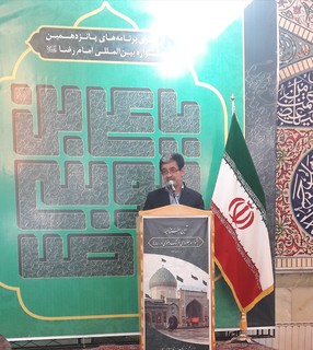 برگزاری اختتامیه جشنواره "جلوه‌های فرهنگ رضوی در رسانه‌ها" در آستانه اشرفیه