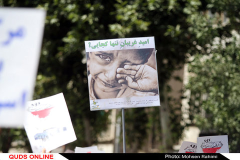 راهپیمایی نمازگزاران مشهدی در محکومیت جنایات اشغالگران قدس