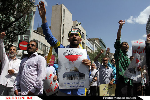 راهپیمایی نمازگزاران مشهدی در محکومیت جنایات اشغالگران قدس