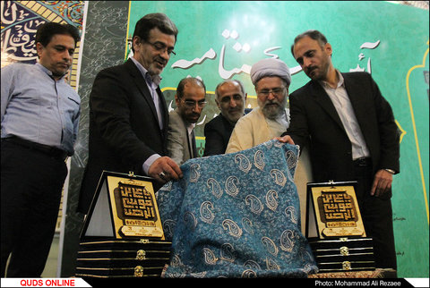 اختتامیه جشنواره "جلوه‌های فرهنگ رضوی در رسانه‌ها" در آستانه اشرفیه