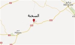 تحکیم سیطره ارتش سوریه بر ارتفاعات مشرف بر «السخنه» در شرق حمص+نقشه