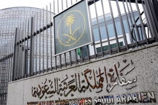 تایید احکام بدوی متهمان تخریب سفارت عربستان در دادگاه تجدید نظر
