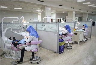سلامت دهان و دندان ایرانیان معطل افزایش ظرفیت دندانپزشکی