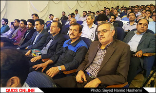 همایش تجلی هنر ومعنویت در سیره رضوی