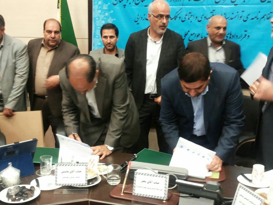 امضای تفاهم ‌نامه‌ ۶۱۰۰ میلیارد ریالی برای اجرای طرح های زیربنایی در سیستان و بلوچستان 