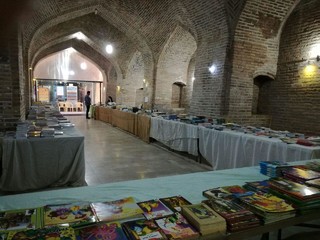 نمایشگاه کتاب در تربت جام برگزار شد