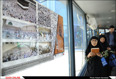 اعزام اولین گروه حجاج ایرانی به حج 96/گزارش تصویری