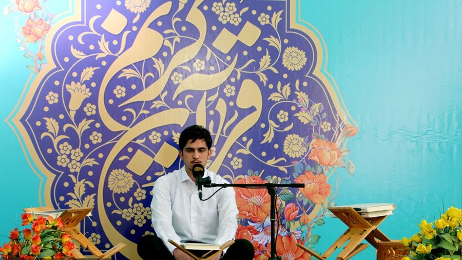 رقابت ۷۴۴ نفر متسابق قرآنی در مرحله استانی مسابقات قرآن کریم استان اصفهان