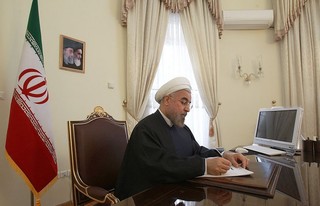 پیام تبریک رئیس جمهور به تولیت آستان قدس رضوی