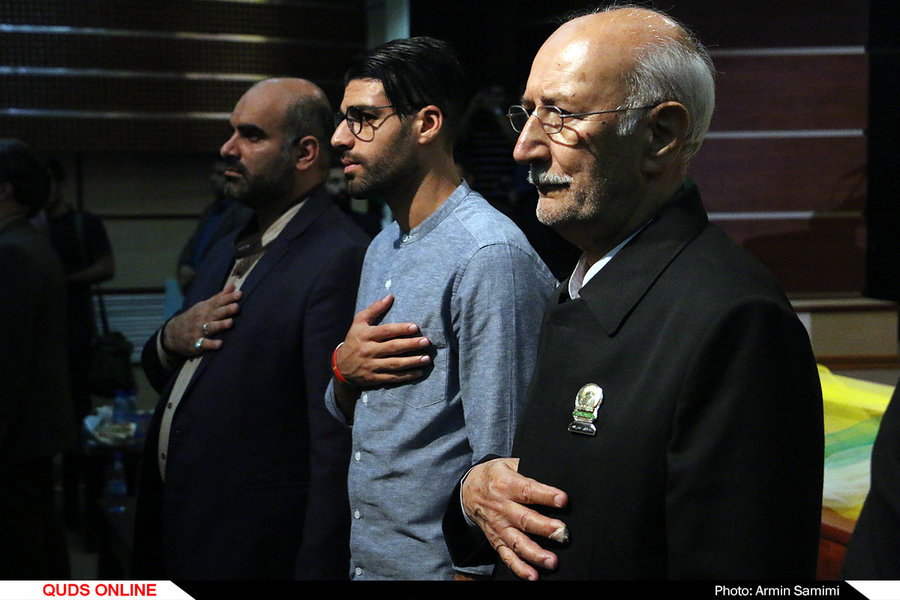 مراسم اهدای جوایز مهدی طارمی به موزه آستان قدس رضوی