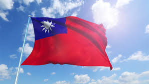 پرچم تایوان 
