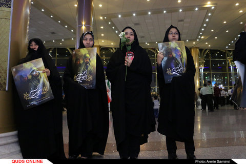 استقبال با شکوه مردم شهید پرور مشهد از خانواده شهید محسن حججی