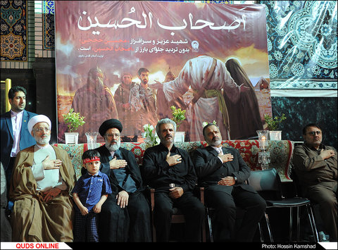 مراسم تجلیل از خانواده شهیدان «حججی» و «مشلب» در حرم رضوی برگزار شد/ گزارش تصویری