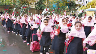 امسال ۸۶۰ هزار دانش آموز در استان اصفهان راهی مدارس می شوند