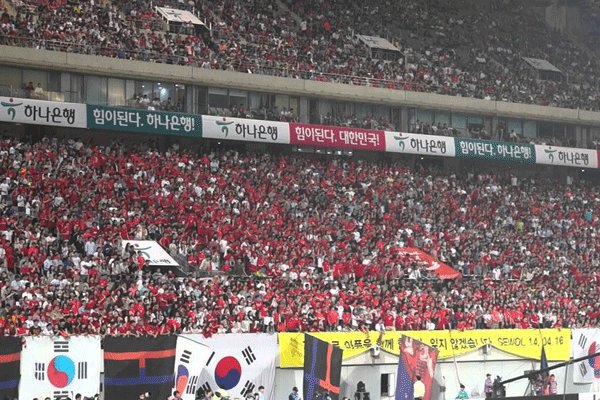 کره جنوبی جنگ روانی علیه تیم ملی ایران را آغاز کرد