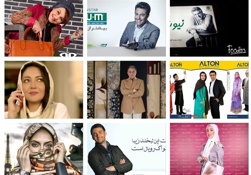 بازیگران ایرانی در بیلبوردهای تبلیغاتی/ از جنجال نیکی کریمی تا خمیر دندان کریم باقری!
